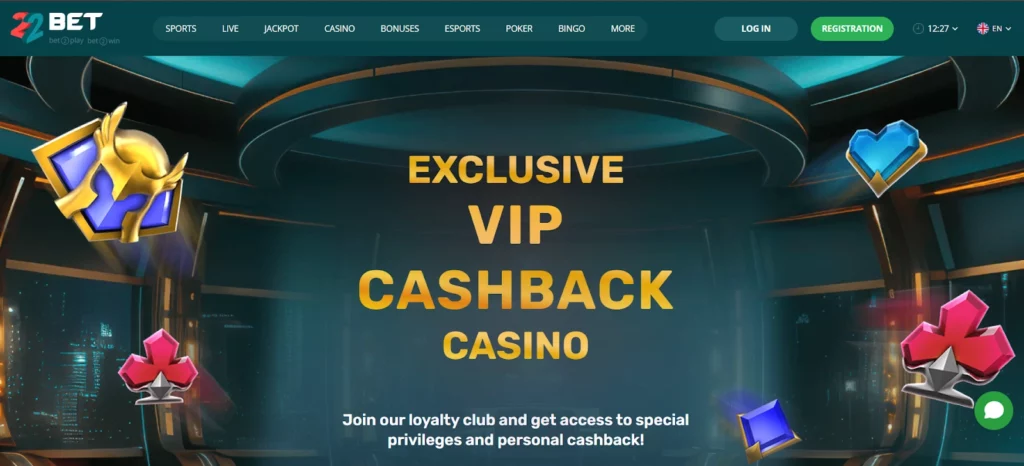 VIP
