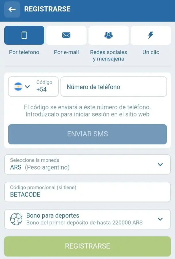 registro