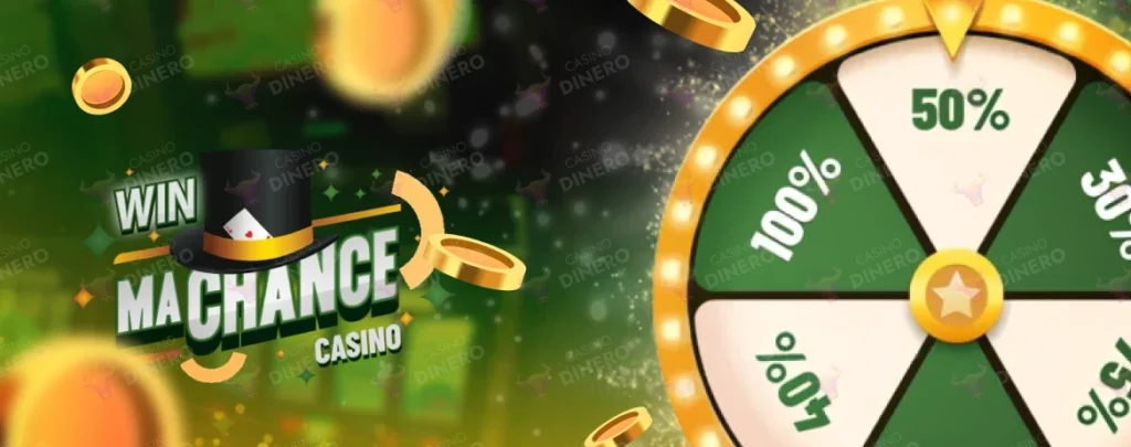 Bonos y Promociones