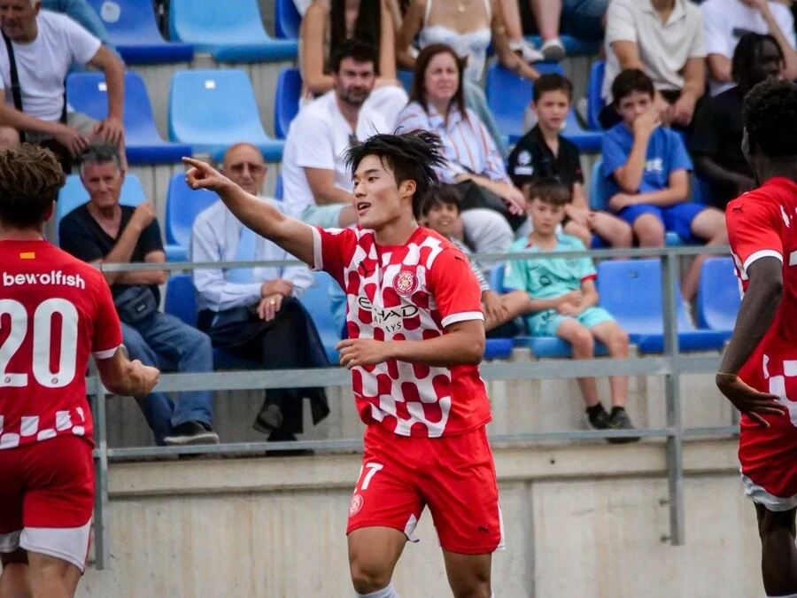 Girona B