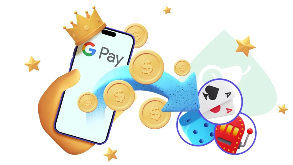 Google Pay 