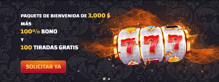 Bonos y Promociones
