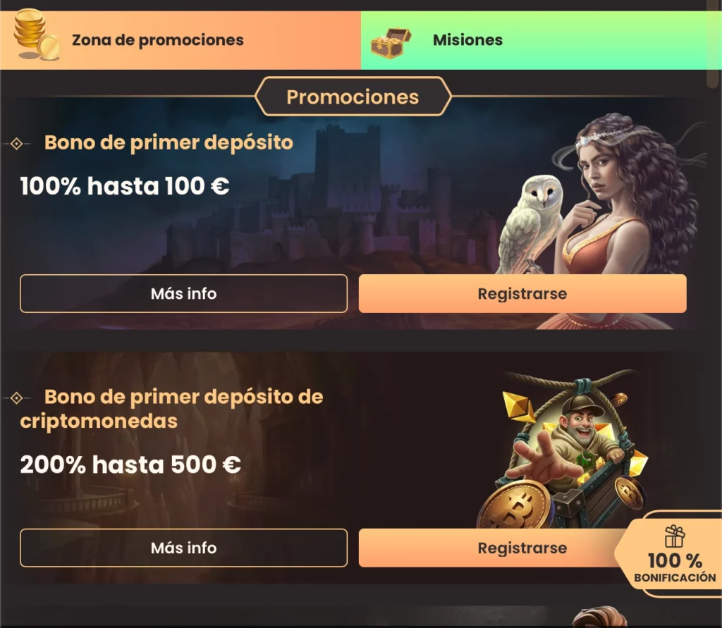 Bonos y Promociones